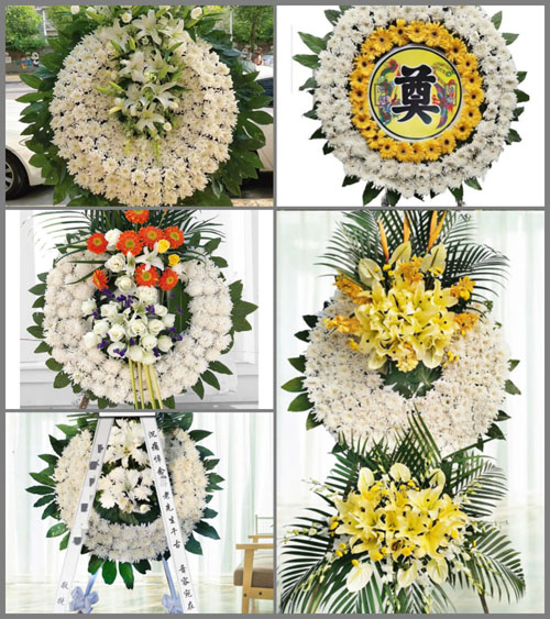 河南南阳邓州市夏集乡孙沟村花圈速递